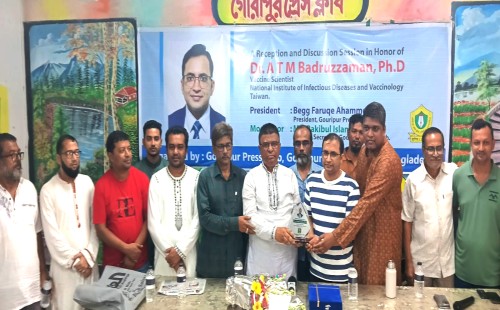 মেড ইন বাংলাদেশ ভ্যাকসিন বিশ্ব বাজারে জায়গা করে নেবে